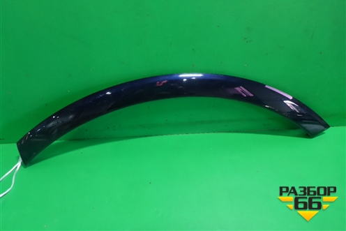 Накладка заднего крыла левого (4M0853817E) для Audi Q7 c 2015г (Ку 7)