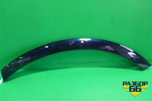 Накладка заднего крыла левого (4M0853817E) для Audi Q7 c 2015г (Ку 7)