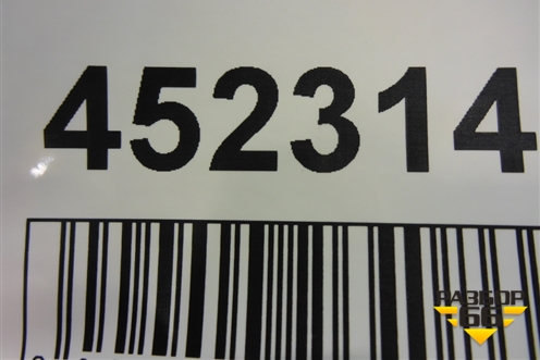 Решетка радиатора левая (7316075) для BMW X5 F15 с 2013г (Х5 Ф15)