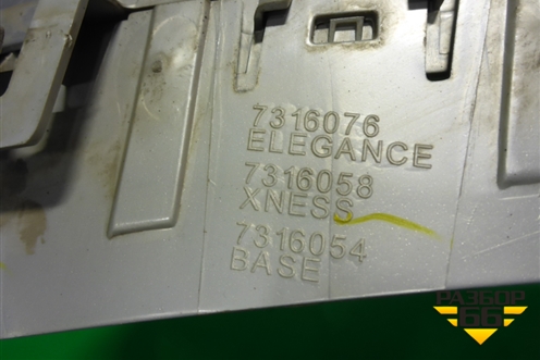 Решетка радиатора правая (7316076) для BMW X5 F15 с 2013г (Х5 Ф15)