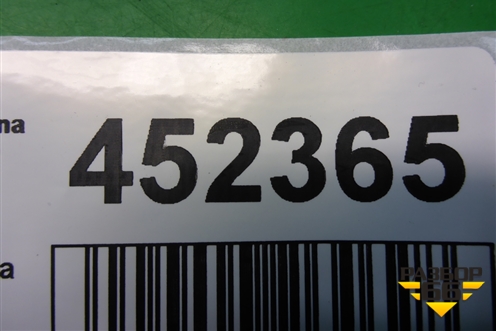 Кнопка стеклоподъёмника (25411JD05A) для Nissan Teana (J32) с 2008-2013г (Теана)