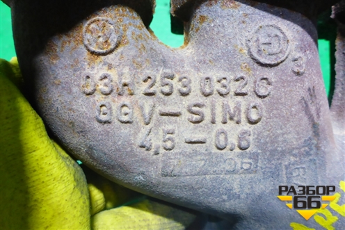 Коллектор выпускной (3.6л BHK 1-3 цилиндры) (03H253031C) для Volkswagen Touareg c 2002-2010г (Туарег)