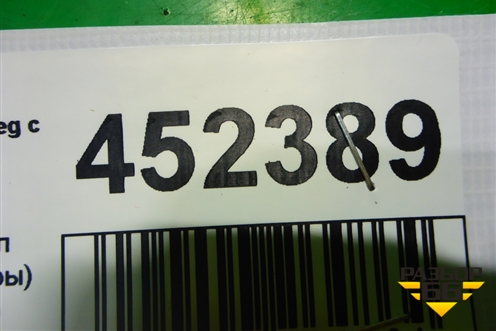 Коллектор выпускной (3.6л BHK 1-3 цилиндры) (03H253031C) для Volkswagen Touareg c 2002-2010г (Туарег)