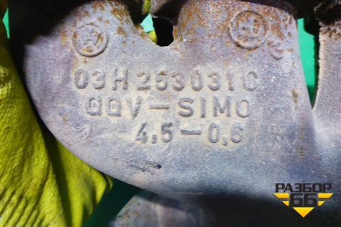 Коллектор выпускной (3.6л BHK 4-6 цилиндры) (03H253031C) для Volkswagen Touareg c 2002-2010г (Туарег)