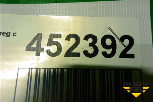 Коллектор выпускной (3.6л BHK 4-6 цилиндры) (03H253031C) для Volkswagen Touareg c 2002-2010г (Туарег)