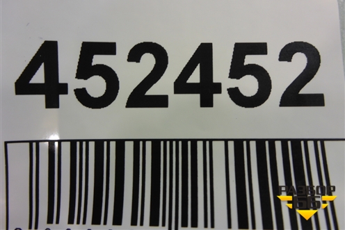 Ручка внутренняя потолочная (передняя) для Nissan Teana (J32) с 2008-2013г (Теана)