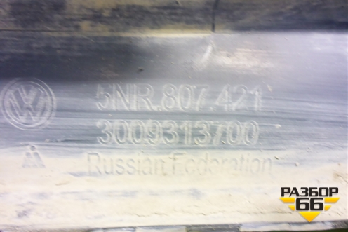 Бампер задний (до 2020г) (5NR807421) для Volkswagen Tiguan с 2016г (Тигуан)