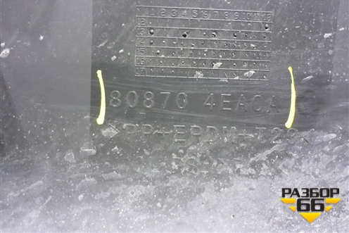 Накладка двери передней правой (808704EA0A) для Nissan Qashqai (J11E) с 2013г (Кашкай)