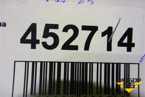 Петля двери передней правой верхняя для Nissan Teana (J32) с 2008-2013г (Теана)