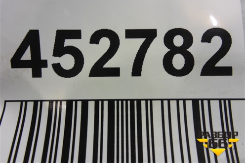 Кронштейн переднего стабилизатора  (левый) (9433234084) для Mercedes Benz TRUCK Axor 2 с 2004г (Аксор)