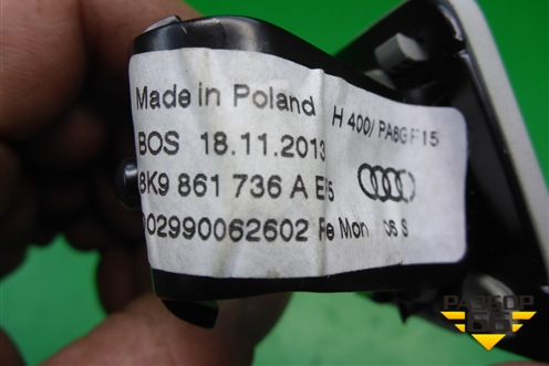 Кронштейн (сетки в багажник правый) (8K9861736) для Audi Q5 c 2008-2017г (Ку 5)