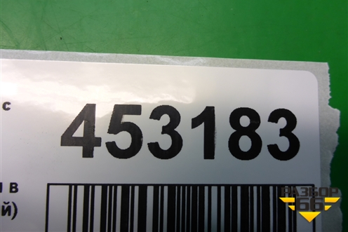 Кронштейн (сетки в багажник правый) (8K9861736) для Audi Q5 c 2008-2017г (Ку 5)