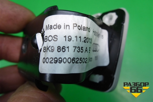 Кронштейн (сетки в багажник левый) (8K9861735) для Audi Q5 c 2008-2017г (Ку 5)