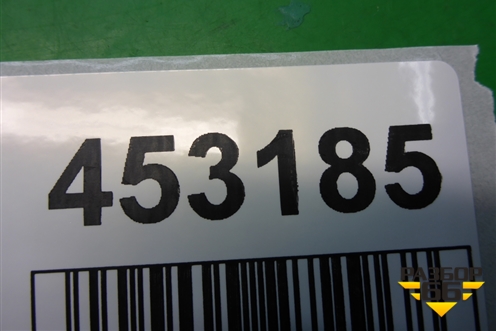 Кронштейн (сетки в багажник левый) (8K9861735) для Audi Q5 c 2008-2017г (Ку 5)