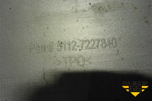 Накладка заднего бампера (после 2010г) (51127227840) для BMW X5 E70 с 2007-2013г (Х5 Е70)