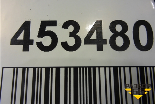 Бампер задний (8W6807521A) для Audi A5/S5 с 2016г (А5/С5)