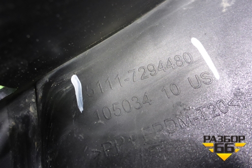 Бампер передний (под омыватель  и парктроник) (51117294480) для BMW X5 F15 с 2013г (Х5 Ф15)