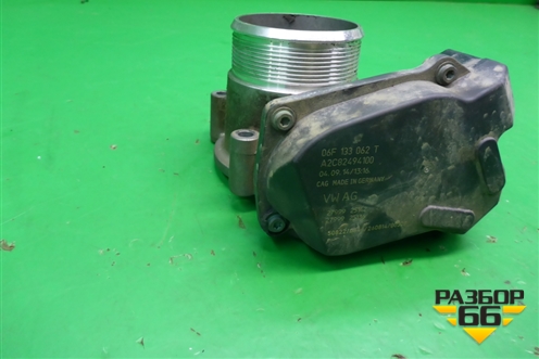 Заслонка дроссельная электрическая (2.0л CDN) (06F133062T) для Audi Q5 c 2008-2017г (Ку 5)