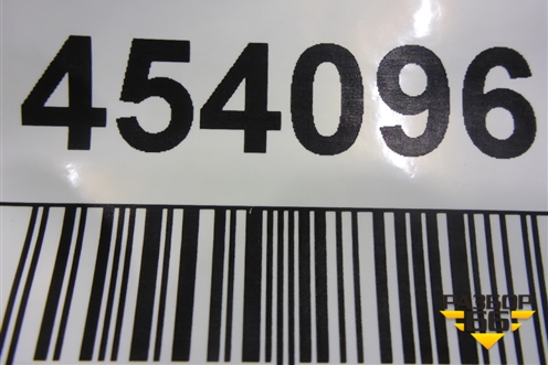 Накладка заднего бампера (565807423) для Skoda Kodiaq с 2017г (Кодиак)