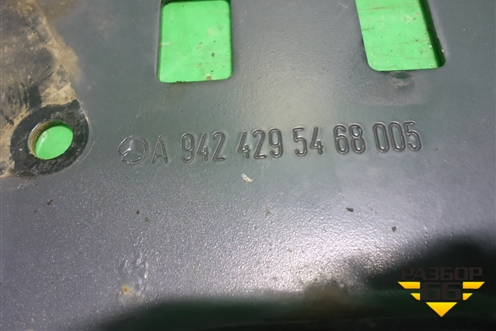 Кронштейн осушителя  (A9424295468) для Mercedes Benz TRUCK Axor 2 с 2004г (Аксор)