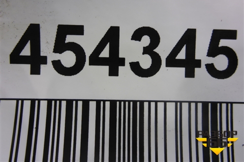 Кронштейн осушителя  (A9424295468) для Mercedes Benz TRUCK Axor 2 с 2004г (Аксор)