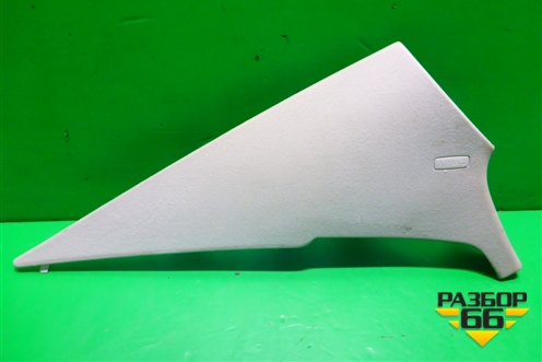 Обшивка стойки задняя верхняя левая (седан) (3AE867241) для Volkswagen Passat (В7) с 2011-2014г (Пассат Б7)