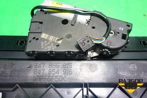 Люк электрический (7L0877255) для Volkswagen Touareg c 2002-2010г (Туарег)