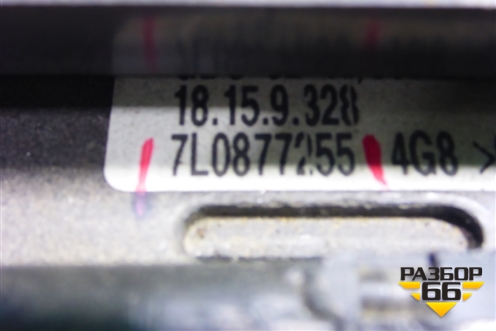 Люк электрический (7L0877255) для Volkswagen Touareg c 2002-2010г (Туарег)