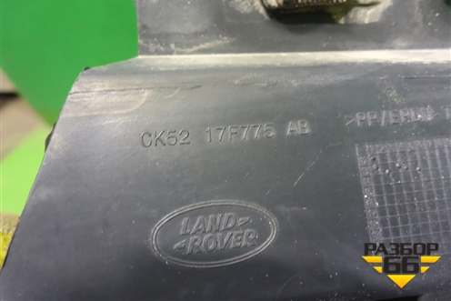 Юбка переднего бампера (CK5217F775AB) для Land Rover Range Rover 4 с 2013-2022г (Вог)