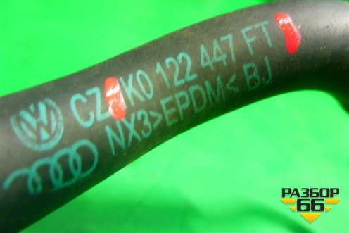 Трубка системы охлаждения (1.8л CDA) (1K0122447FT) для Volkswagen Passat (В7) с 2011-2014г (Пассат Б7)