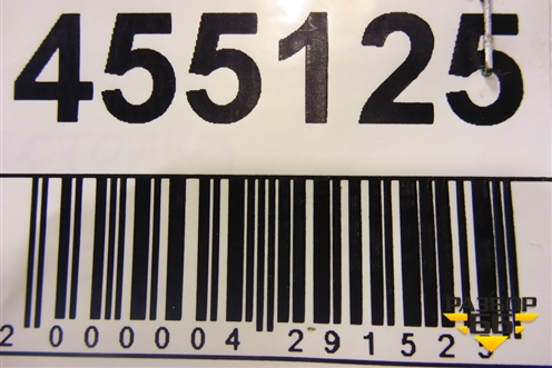 Обшивка потолка (задняя часть седан) (3C5867617) для Volkswagen Passat (В7) с 2011-2014г (Пассат Б7)