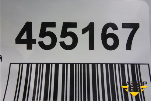 Решетка в передний бампер правая (CK5217F908AA) для Land Rover Range Rover 4 с 2013-2022г (Вог)