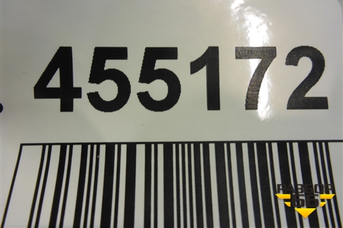 Накладка переднего бампера центральная (CK5217D751AA) для Land Rover Range Rover 4 с 2013-2022г (Вог)