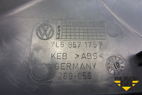 Накладка на торпедо (боковая левая) (7L6857175F) для Volkswagen Touareg c 2002-2010г (Туарег)