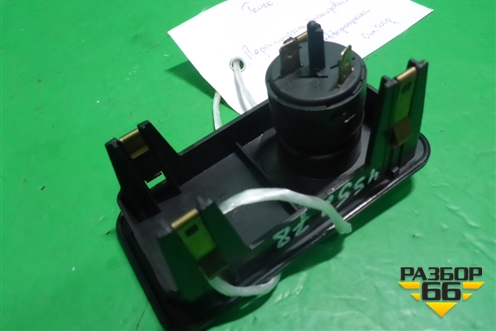 Переключатель блокировки дифференциала (0005456904) ( 0005457004) для Mercedes Benz TRUCK Axor 2 с 2004г (Аксор)