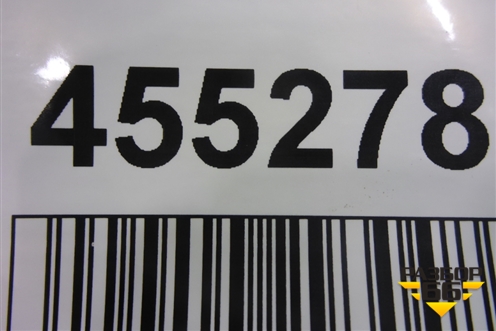 Переключатель блокировки дифференциала (0005456904) ( 0005457004) для Mercedes Benz TRUCK Axor 2 с 2004г (Аксор)