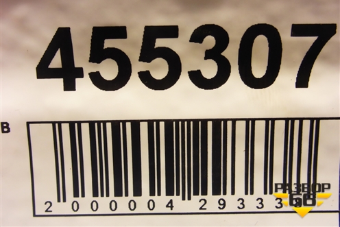 Ящик инструментальный в багажник (3C5012115D) для Volkswagen Passat (В7) с 2011-2014г (Пассат Б7)