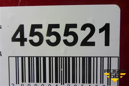 Бампер задний (до 2020г под парктроник) (86611H5000) для Hyundai Solaris с 2017г (Солярис)