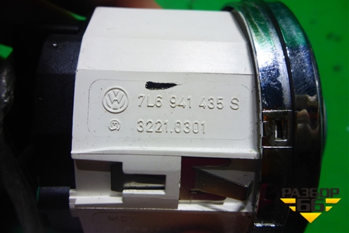 Переключатель блокировки заднего моста и раздатки (7L6941435S) для Volkswagen Touareg c 2002-2010г (Туарег)