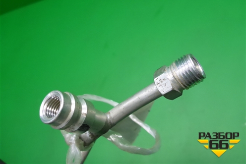 Трубка кондиционера для Mitsubishi Outlander XL с 2006-2012г (Аутлендер ХЛ)