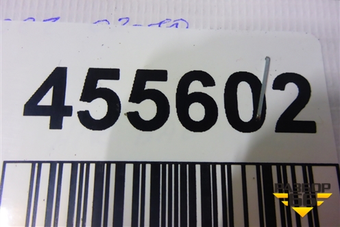 Блок управления AIR BAG (3D0909601E) для Volkswagen Touareg c 2002-2010г (Туарег)