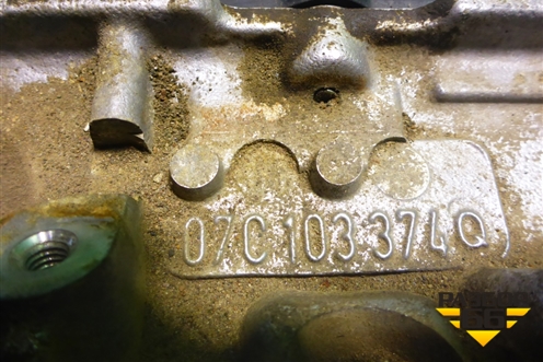 Головка блока цилиндров (6.0л BJN правая в сборе) (07C103374Q) для Volkswagen Touareg c 2002-2010г (Туарег)