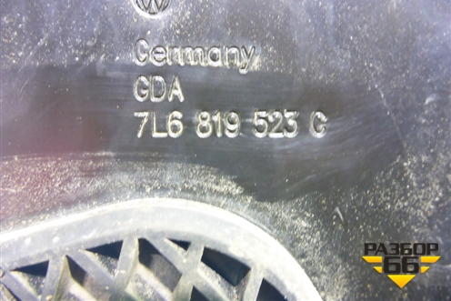 Короб водоотводящий (7L6819523C) для Volkswagen Touareg c 2002-2010г (Туарег)