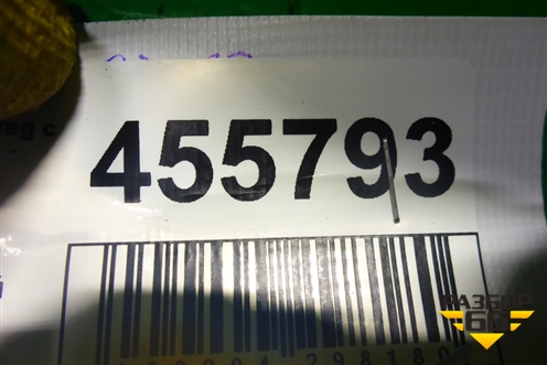 Короб водоотводящий (7L6819523C) для Volkswagen Touareg c 2002-2010г (Туарег)