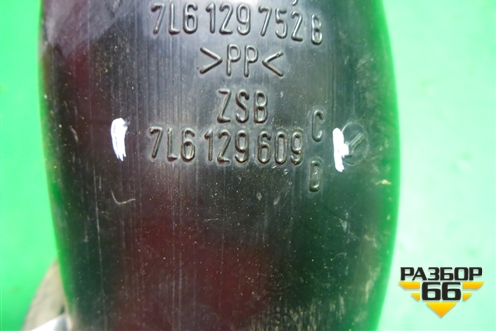 Патрубок воздушного фильтра (6.0л BJN) (7L0129609B) для Volkswagen Touareg c 2002-2010г (Туарег)