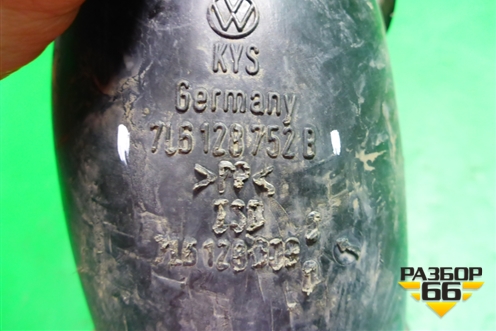 Патрубок воздушного фильтра (6.0л BJN) (7L6128752B) для Volkswagen Touareg c 2002-2010г (Туарег)