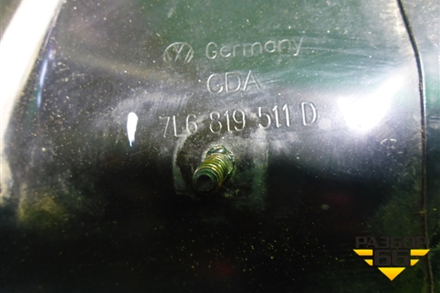 Короб водоотводящий (7L6819511D) для Volkswagen Touareg c 2002-2010г (Туарег)