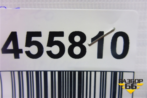 Короб водоотводящий (7L6819511D) для Volkswagen Touareg c 2002-2010г (Туарег)