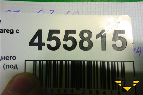 Кронштейн заднего бампера левый (под фонарь) (7L6807861) для Volkswagen Touareg c 2002-2010г (Туарег)