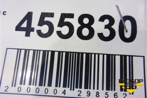 Переключатель корректора фар (7L6941334) для Volkswagen Touareg c 2002-2010г (Туарег)